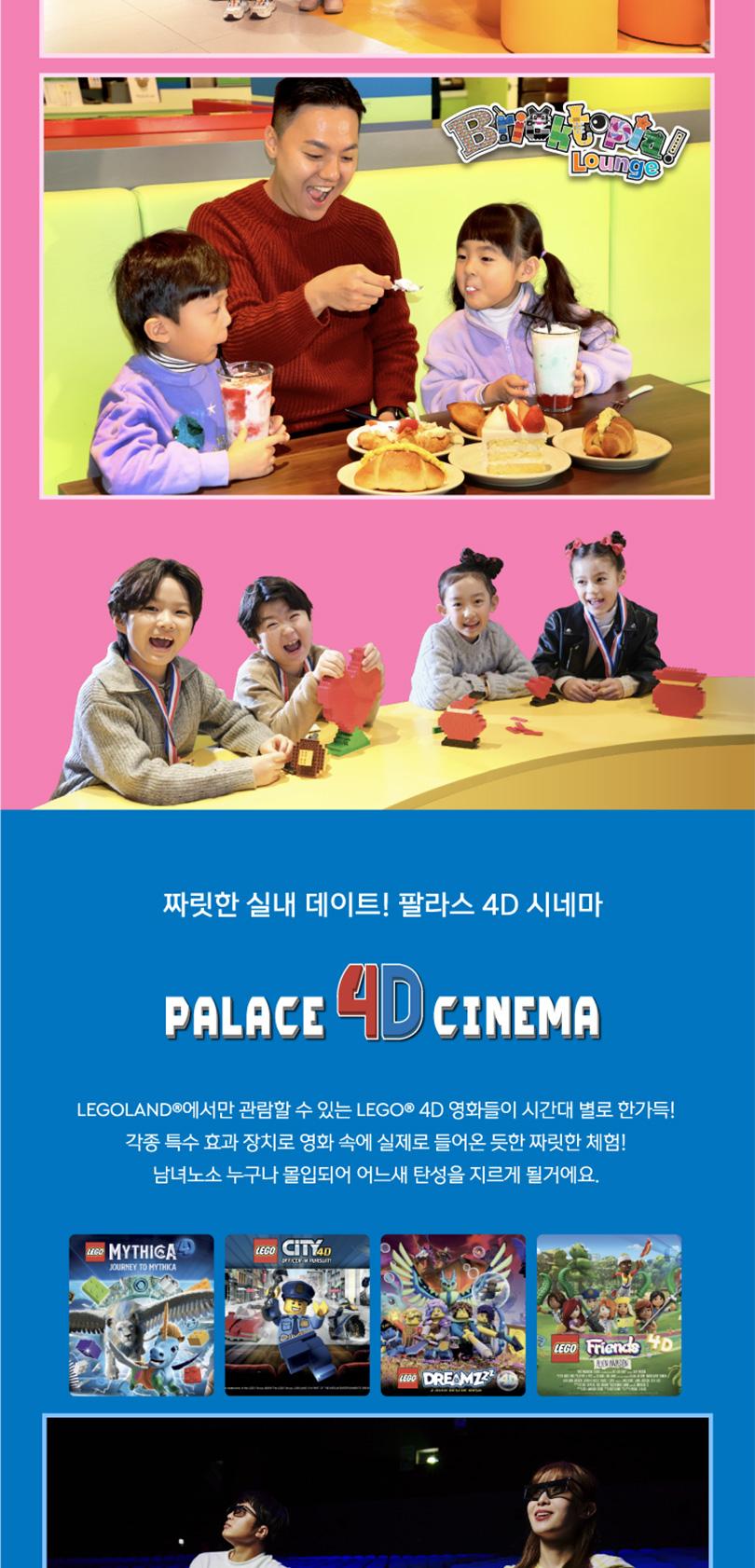 상품 상세 이미지 9