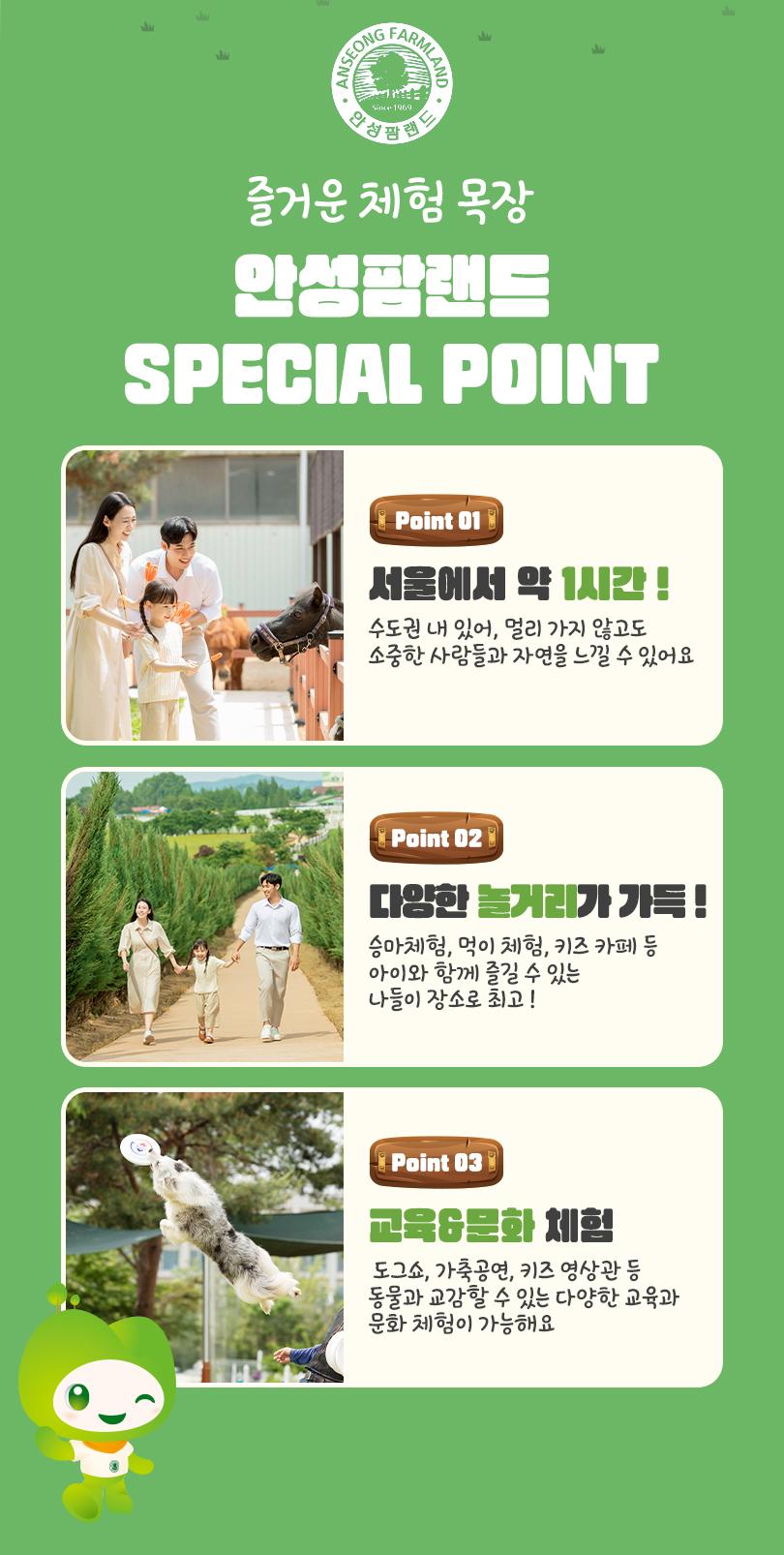 상품 상세 이미지 8