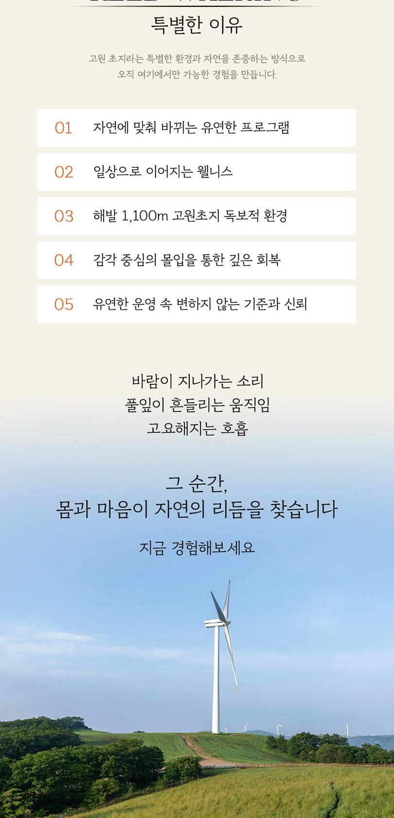 상품 상세 이미지 6