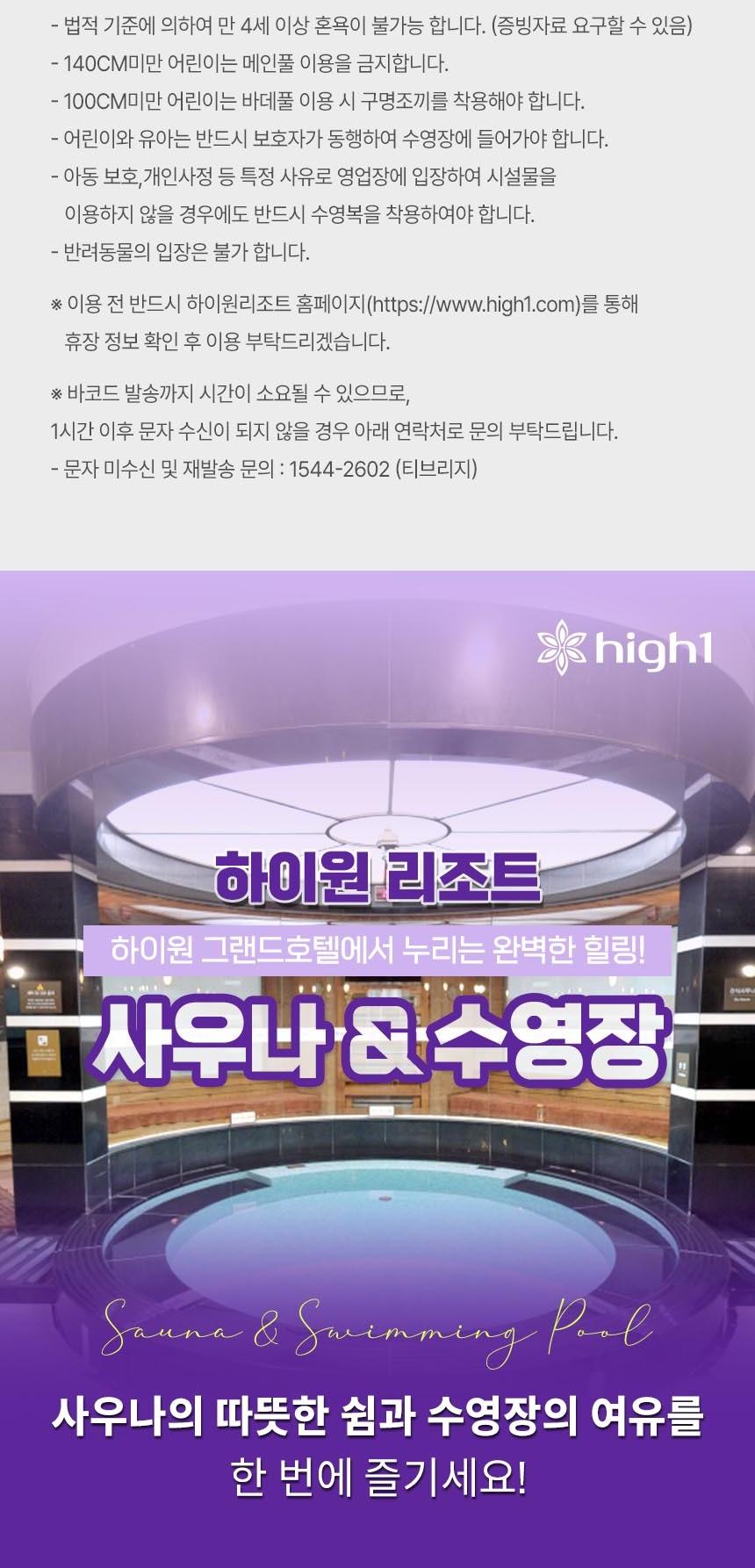 상품 상세 이미지 5