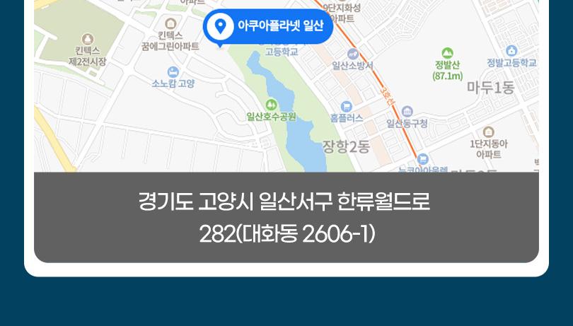 상품 상세 이미지 21