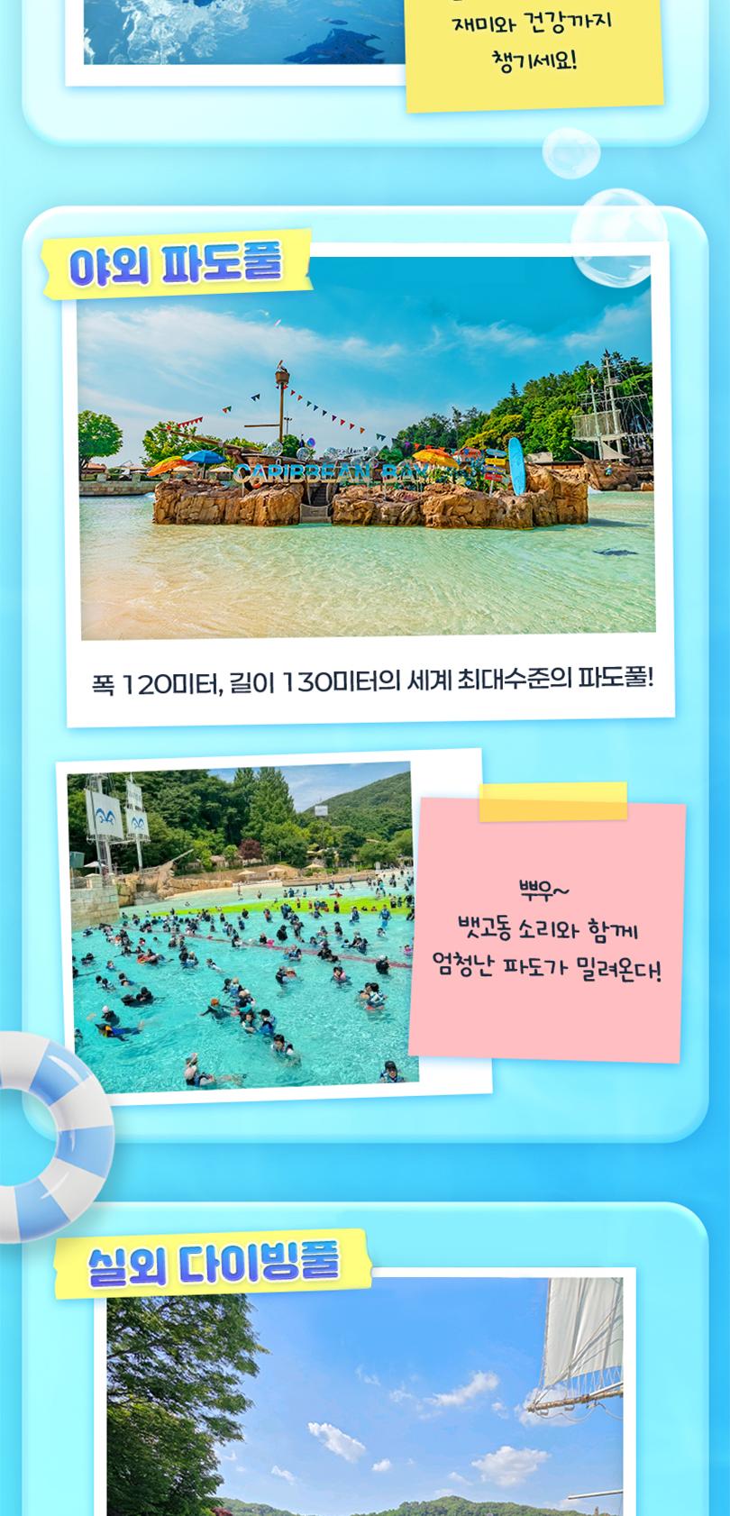 상품 상세 이미지 4