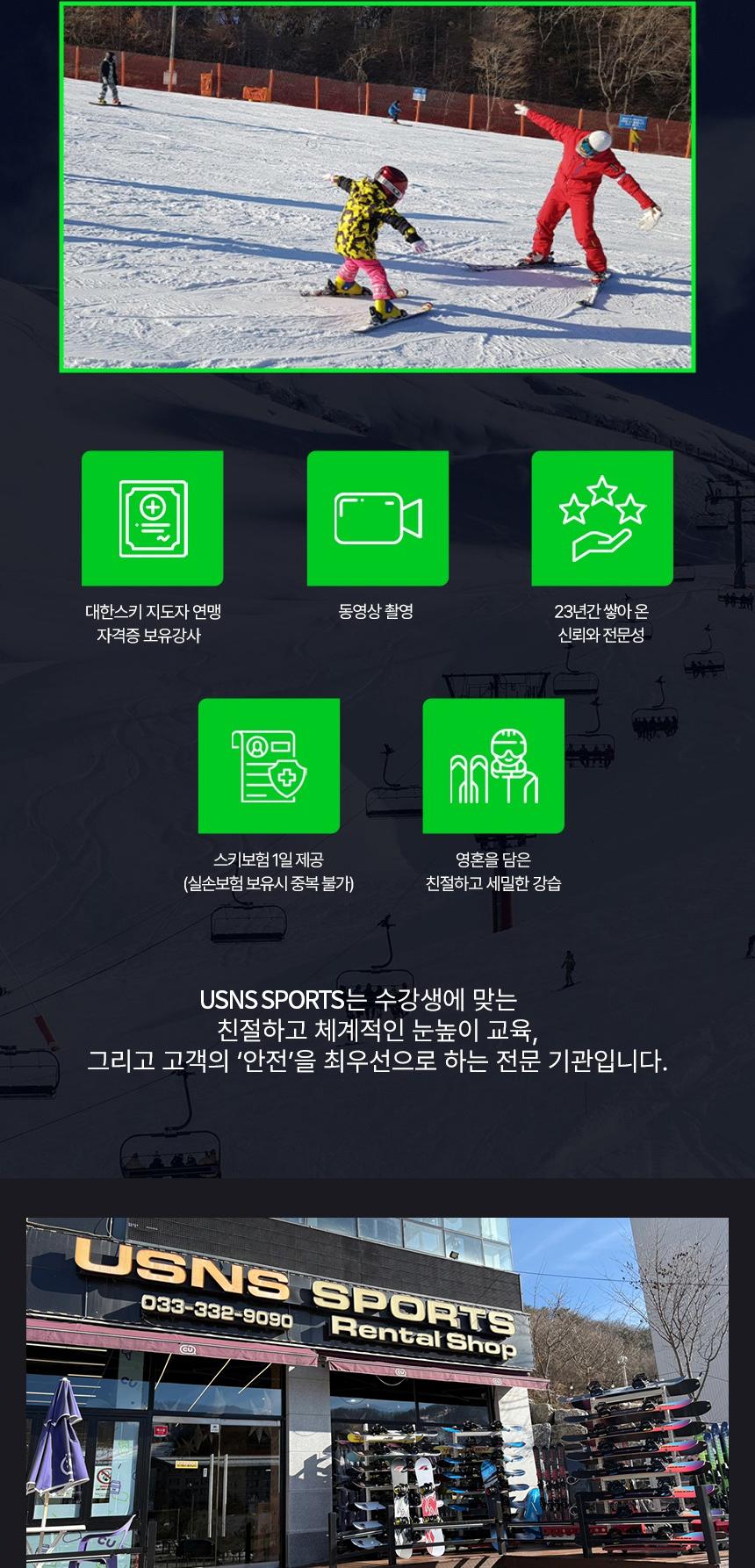 상품 상세 이미지 3