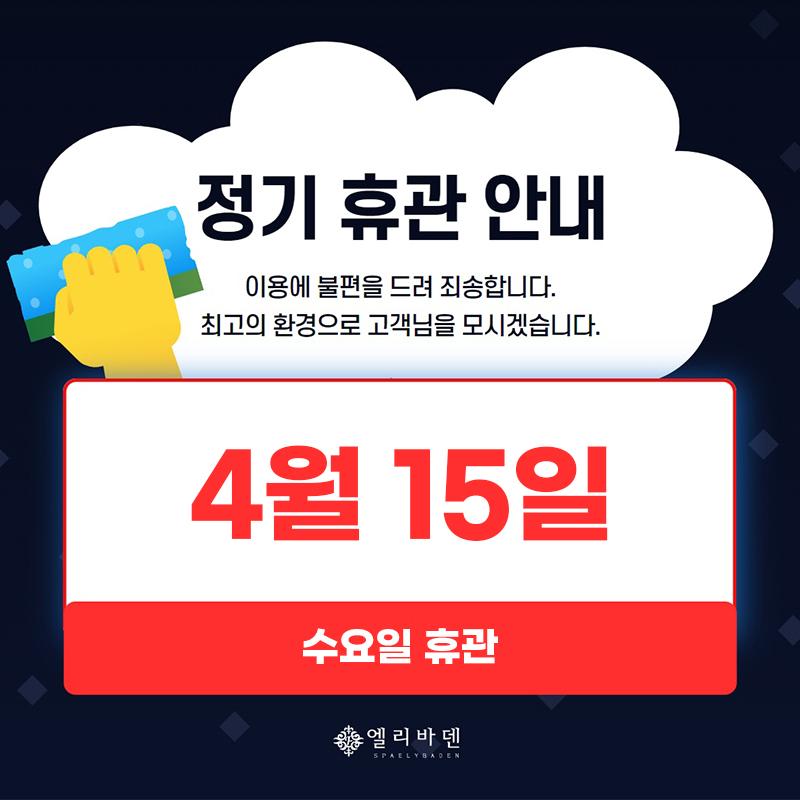 상품 상세 이미지 1