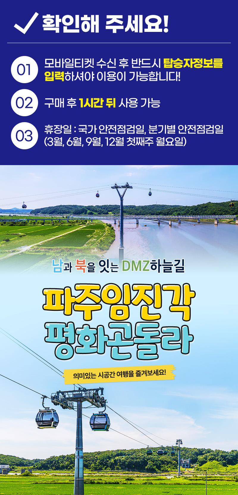 상품 상세 이미지 1