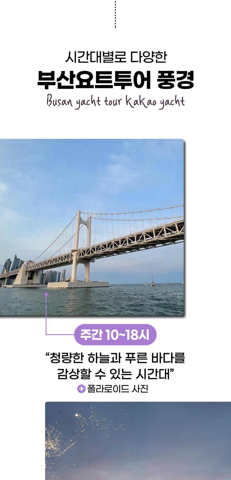상품 상세 이미지 13