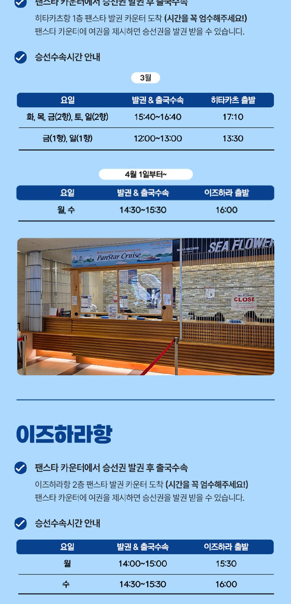 상품 상세 이미지 11