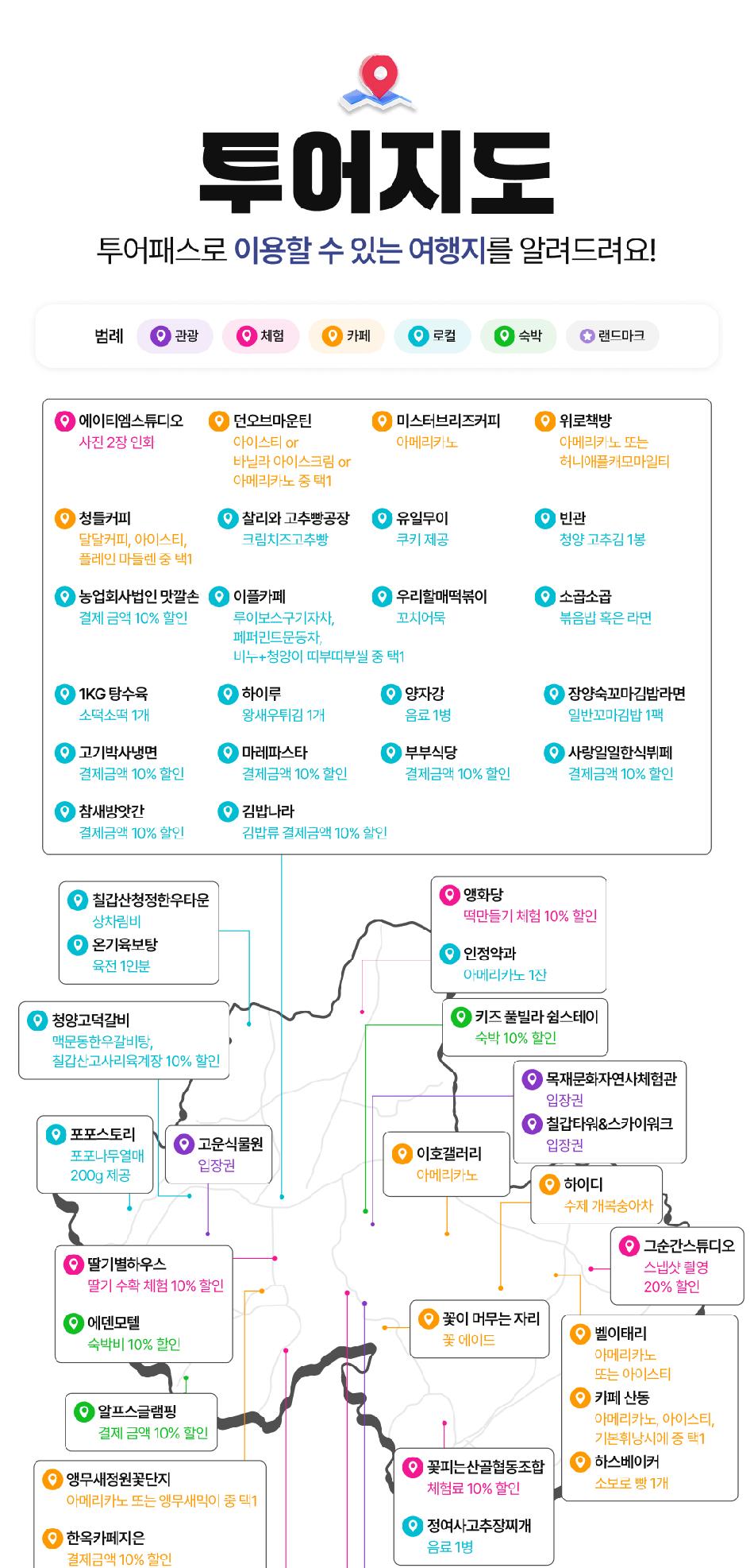 상품 상세 이미지 8