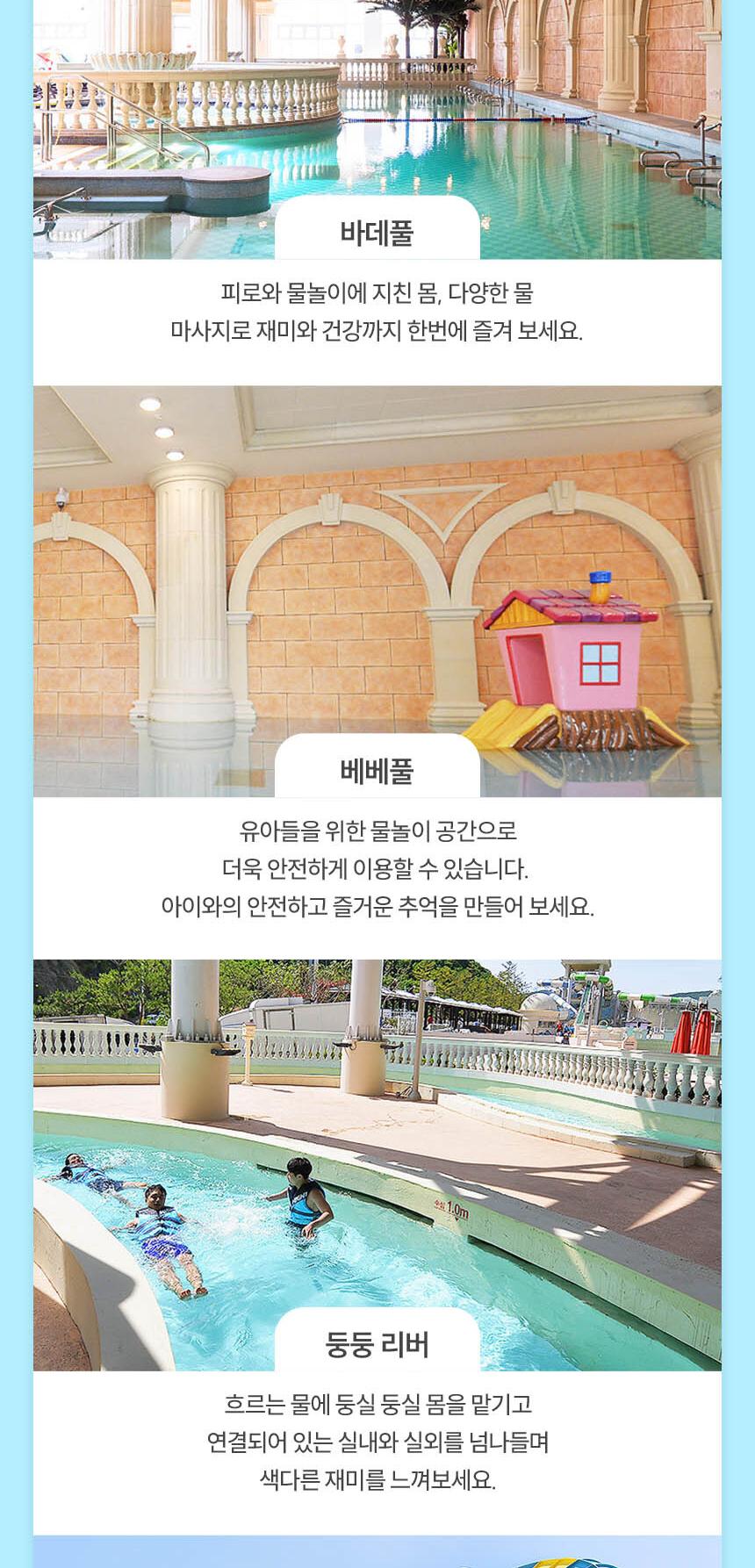 상품 상세 이미지 11