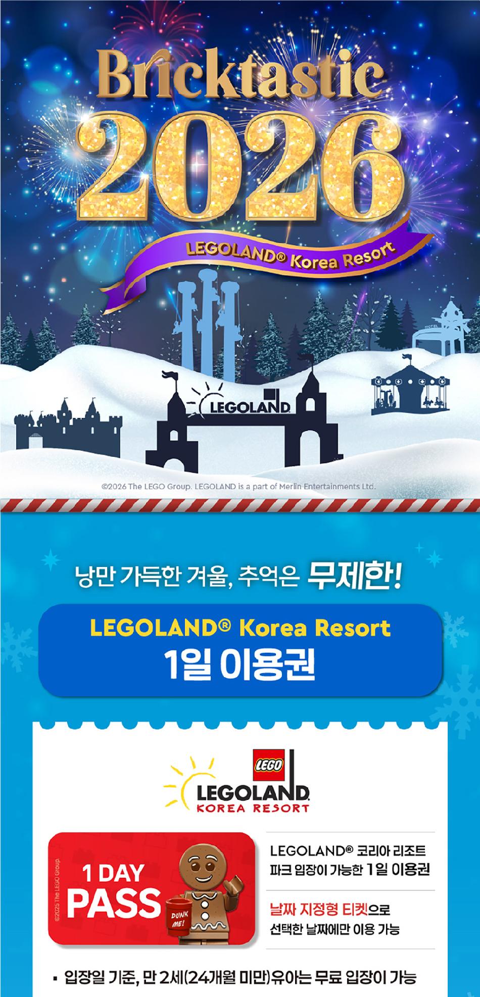 상품 상세 이미지 5