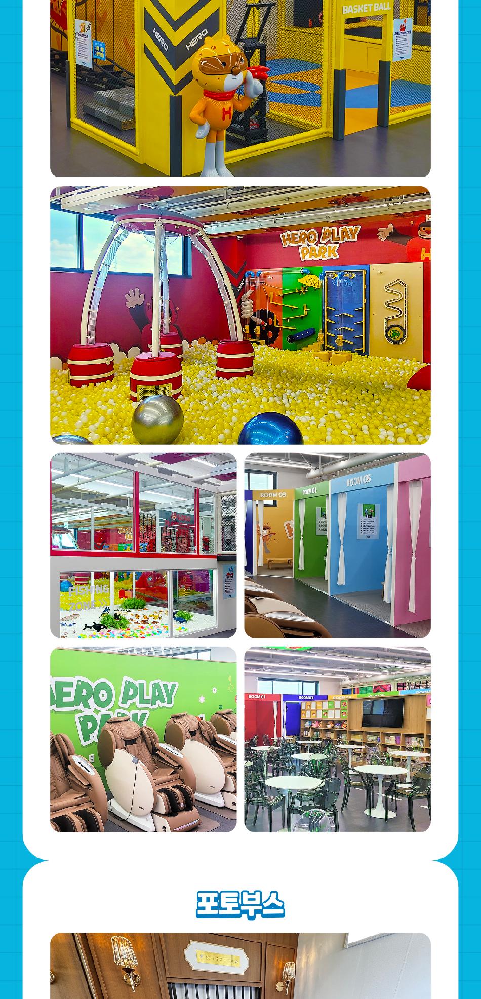 상품 상세 이미지 7