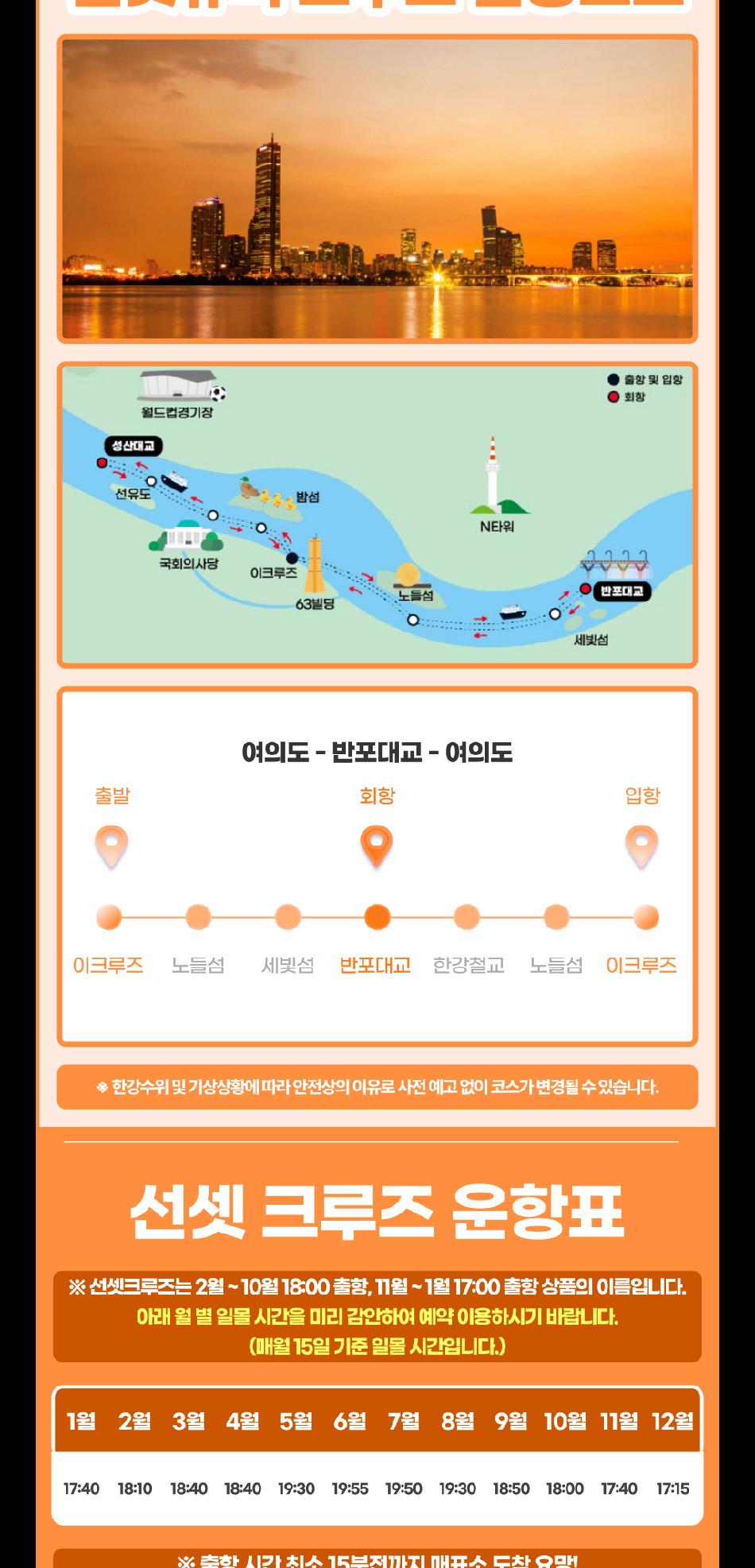 상품 상세 이미지 8