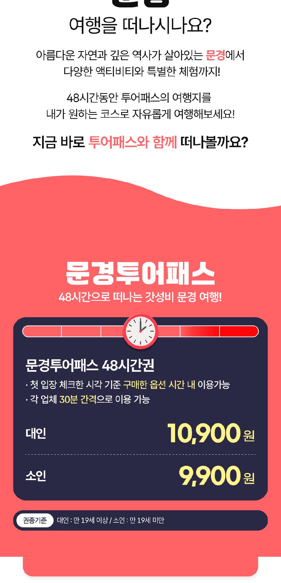 상품 상세 이미지 4