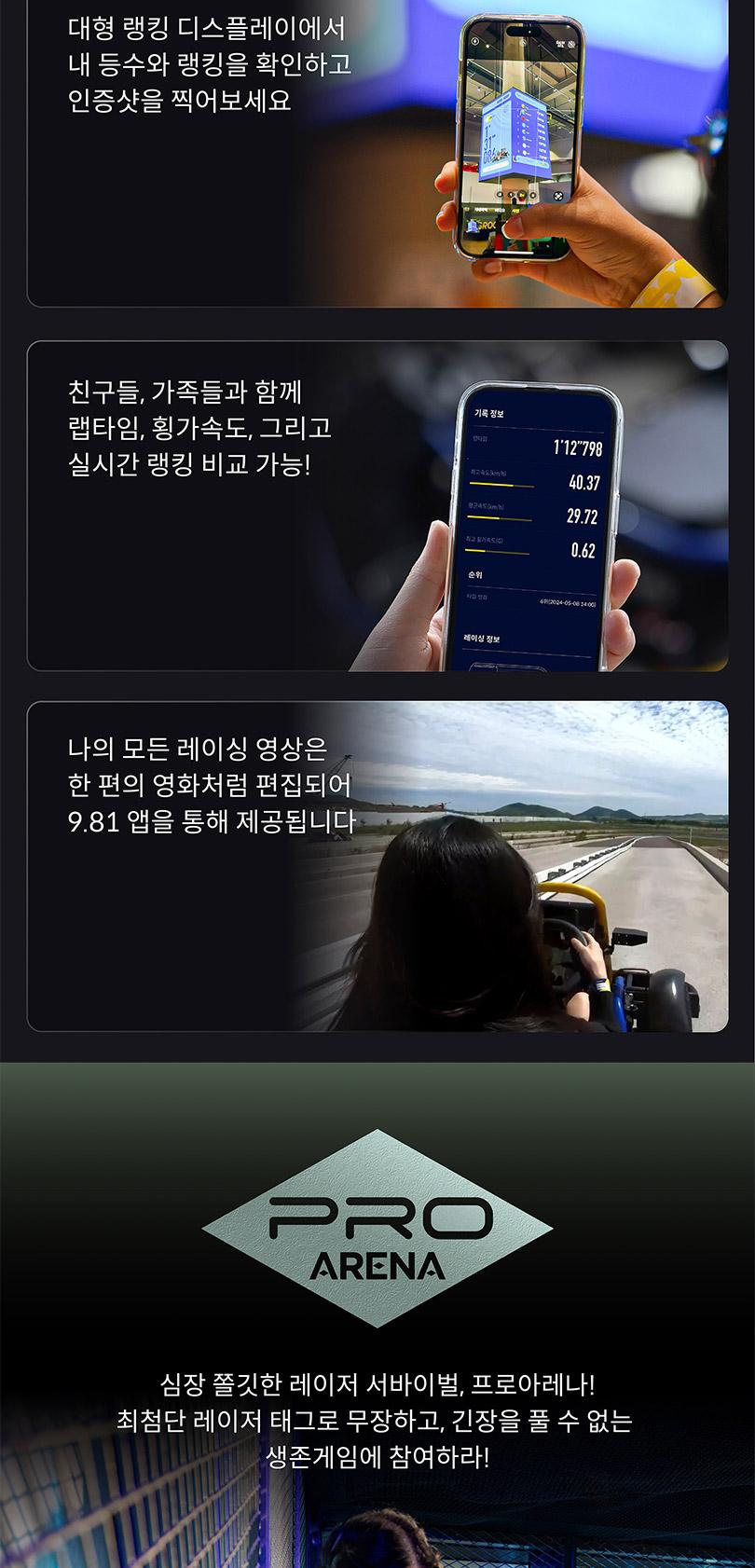 상품 상세 이미지 9