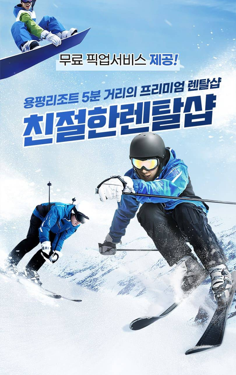 상품 상세 이미지 17