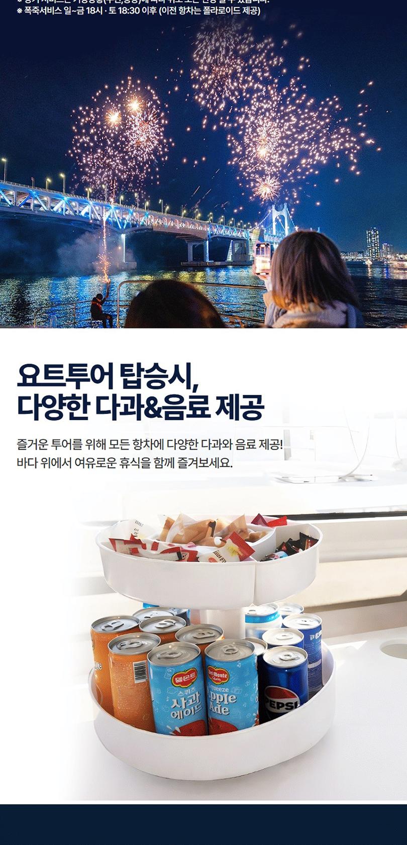 상품 상세 이미지 6