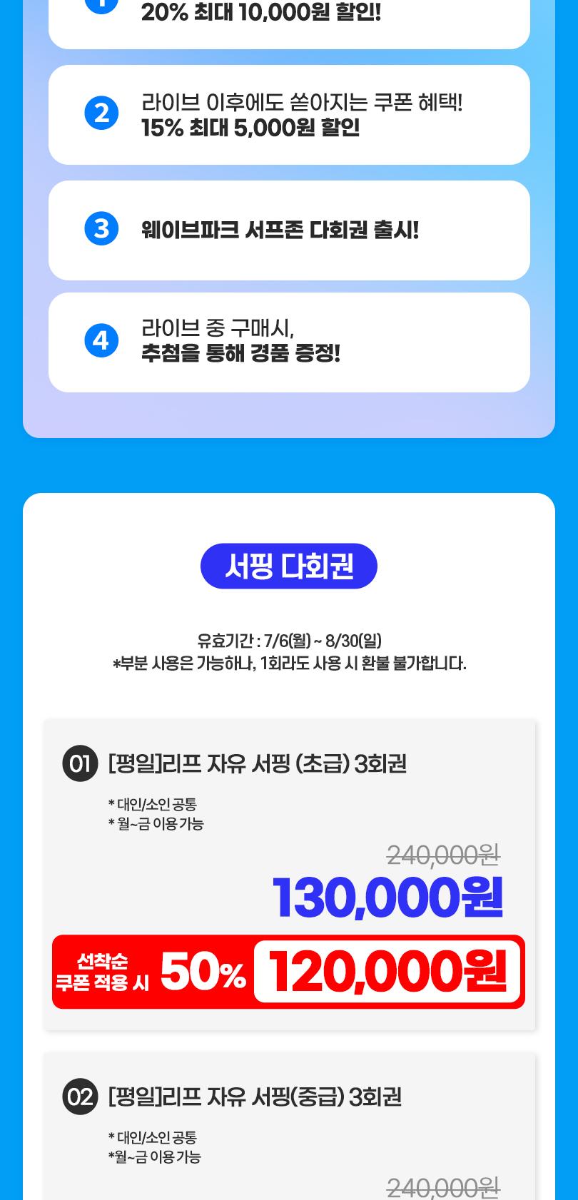 상품 상세 이미지 6