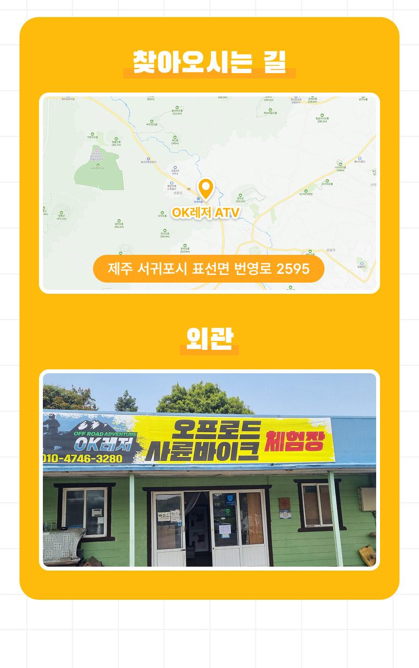 상품 상세 이미지 10