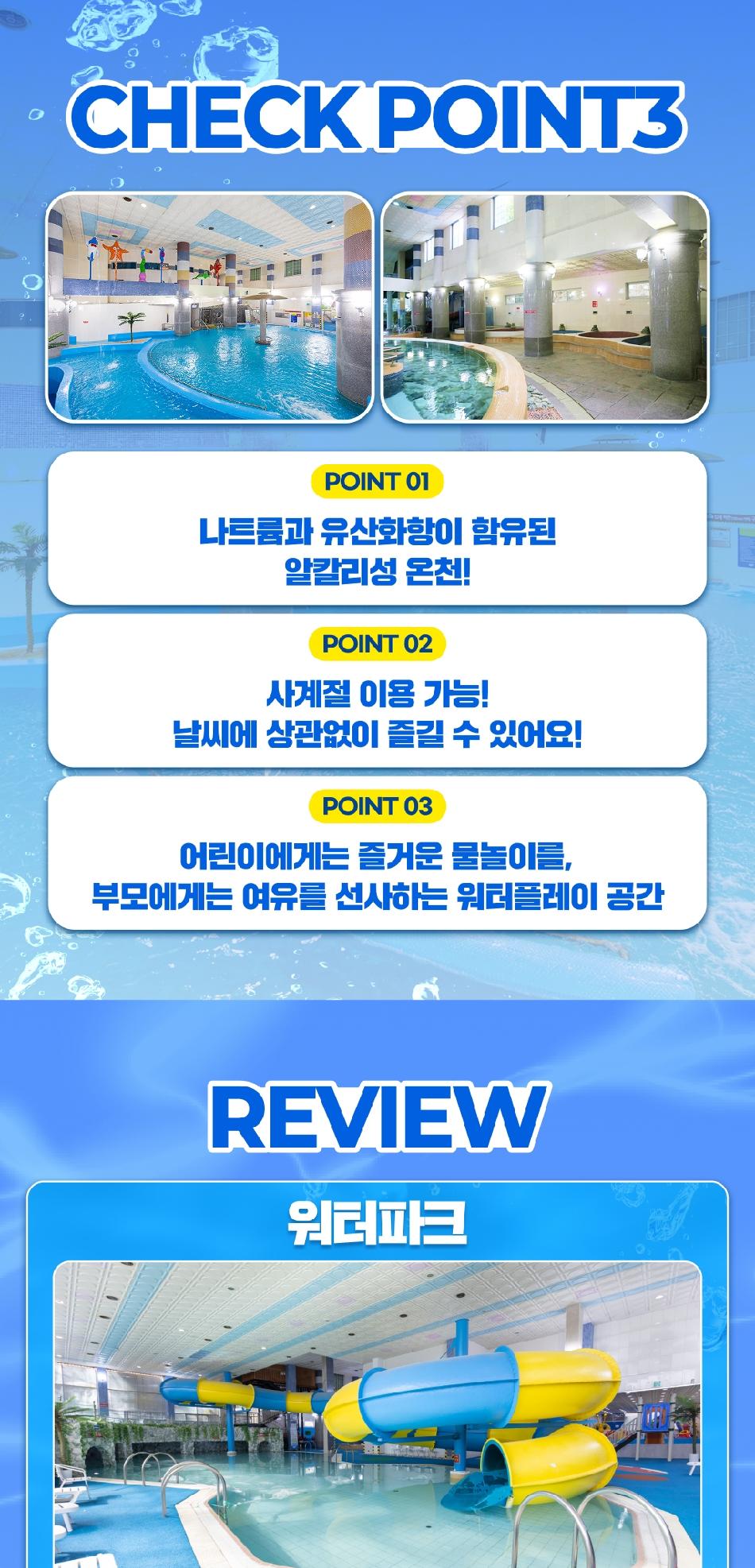 상품 상세 이미지 6