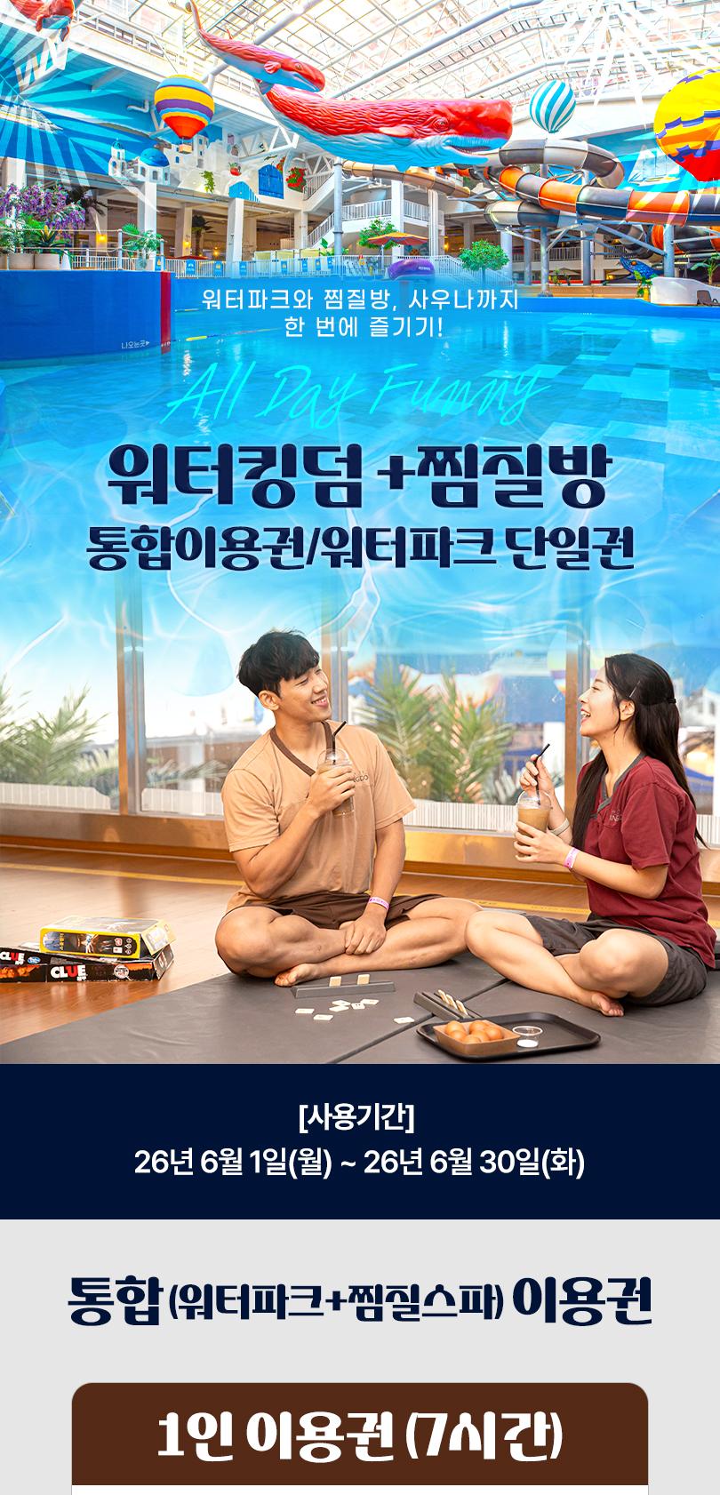 상품 상세 이미지 1
