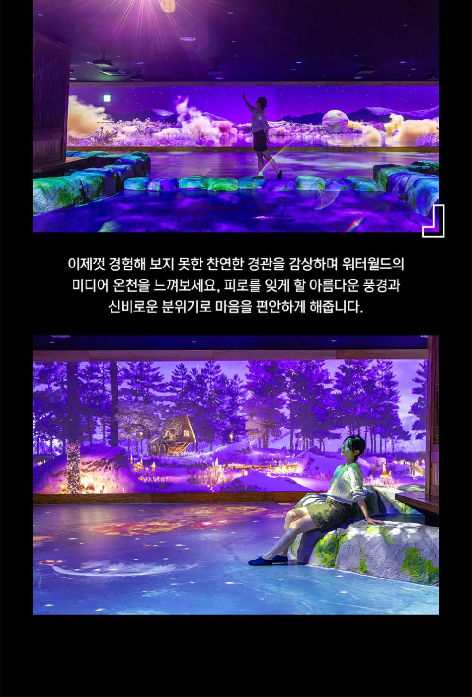 상품 상세 이미지 14