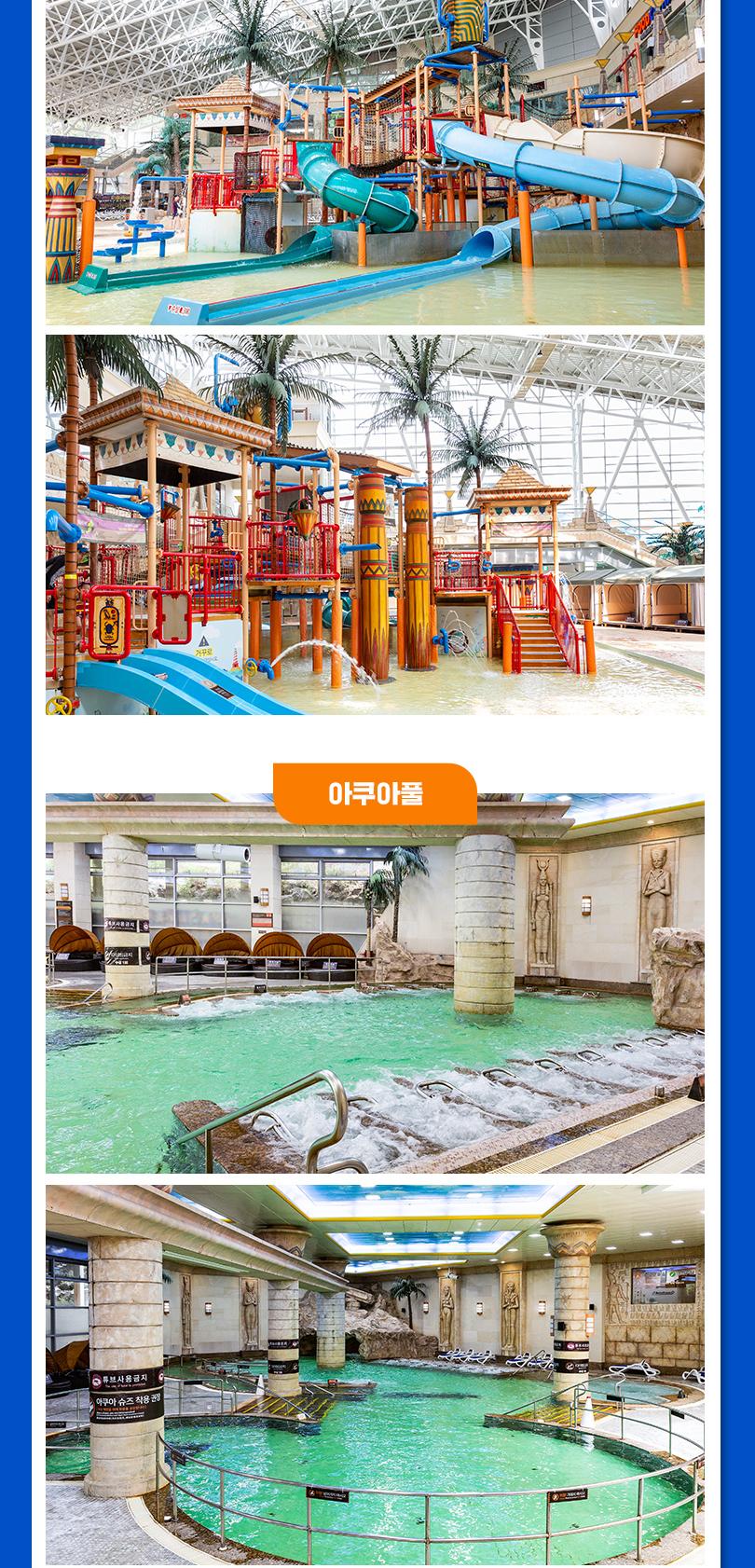 상품 상세 이미지 11