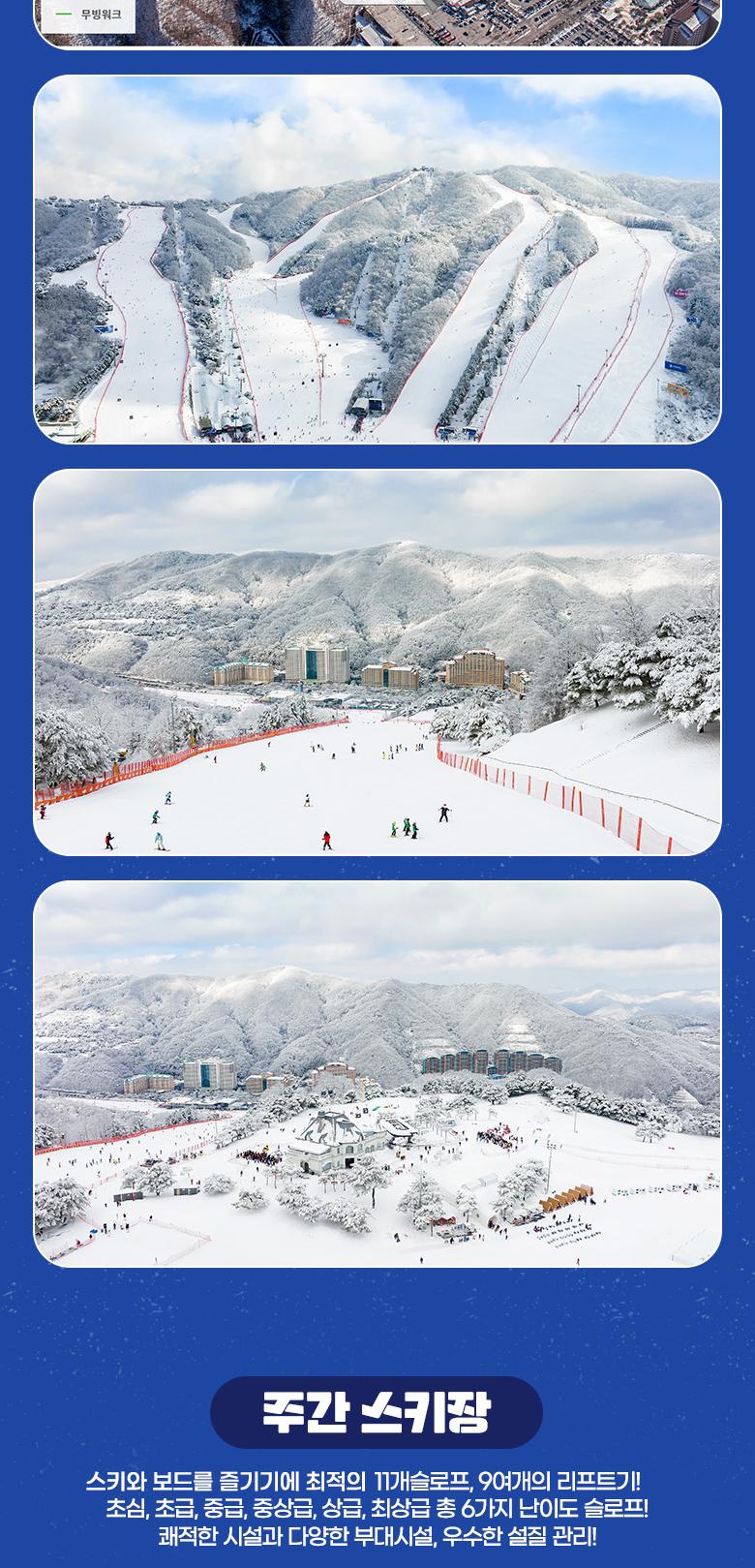 상품 상세 이미지 14