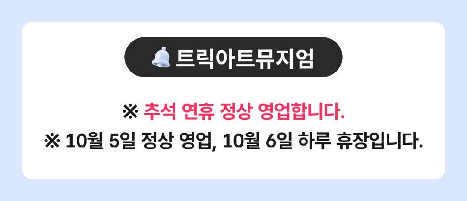 상품 상세 이미지 1