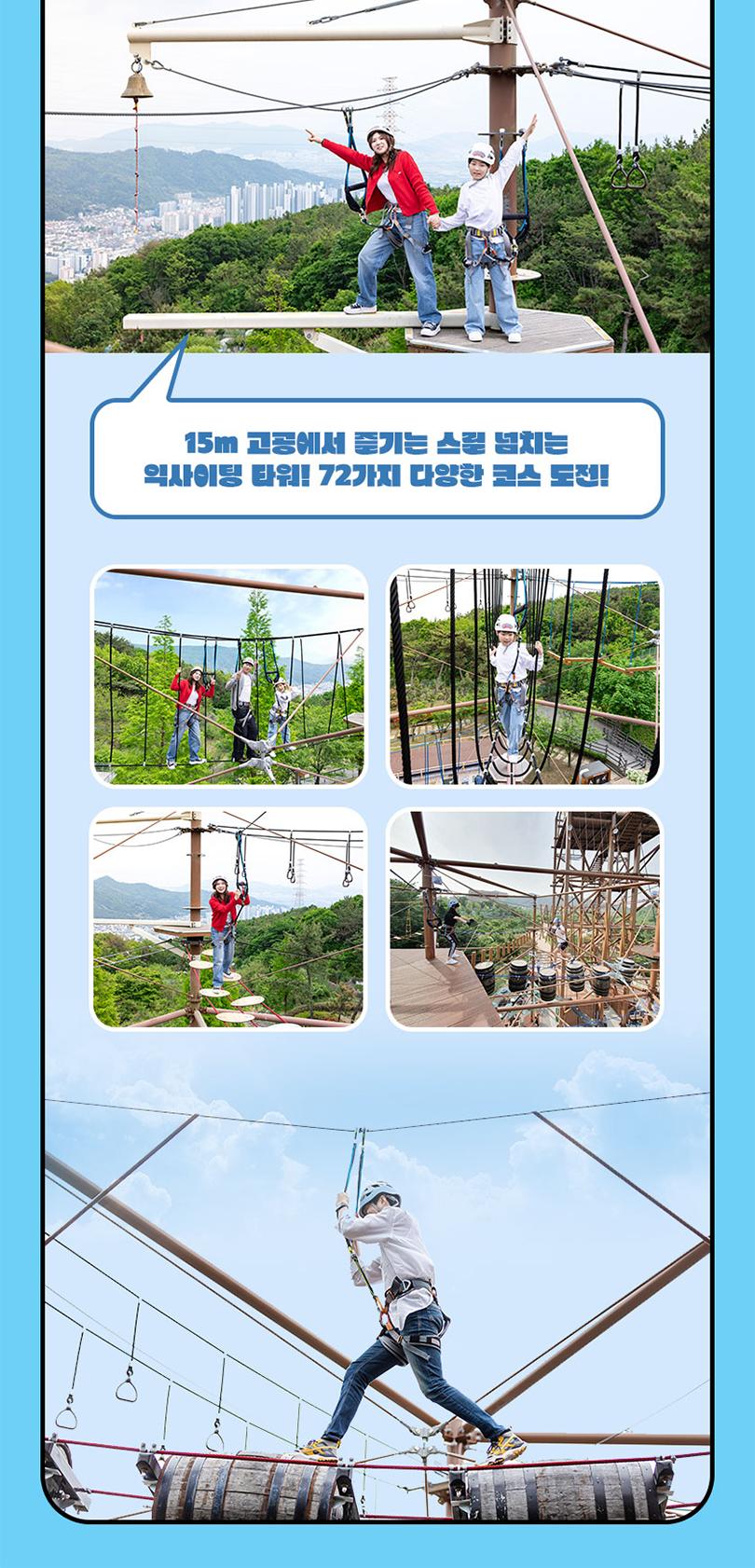 상품 상세 이미지 8