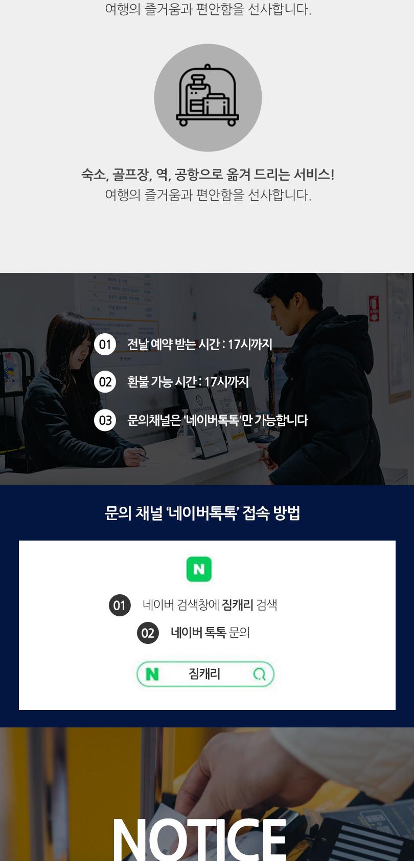상품 상세 이미지 3
