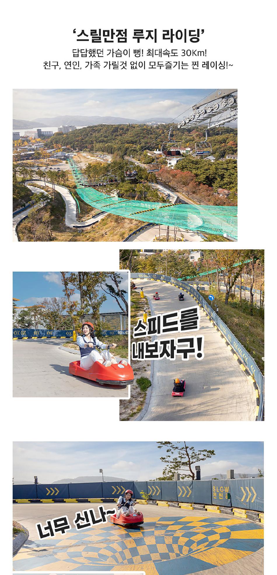 상품 상세 이미지 18