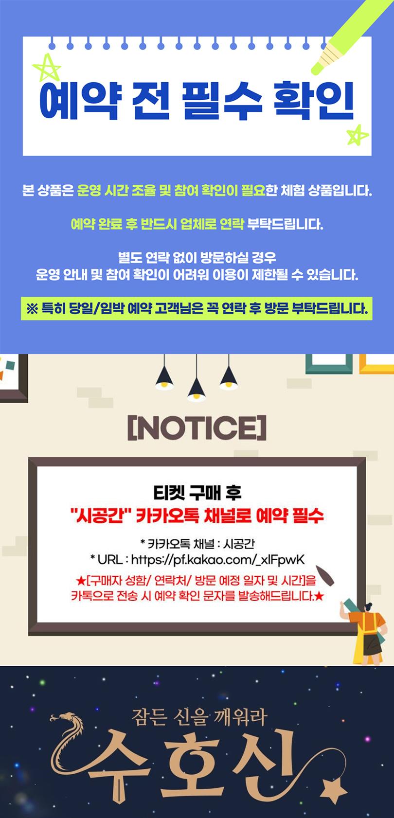 상품 상세 이미지 1