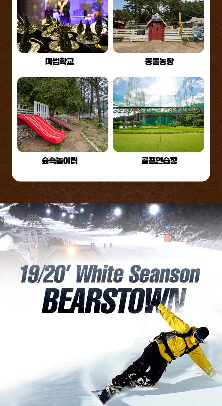 상품 상세 이미지 8