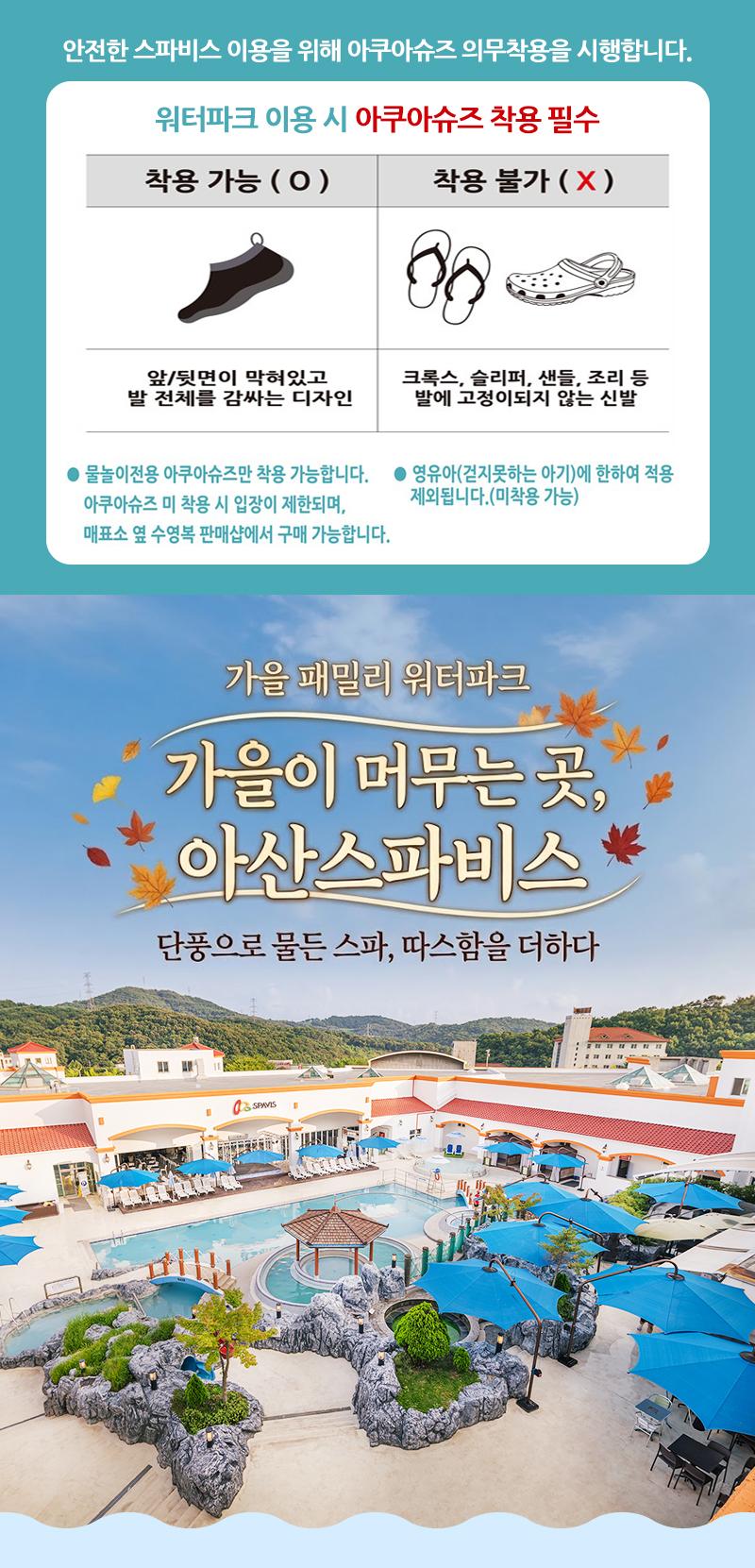 상품 상세 이미지 1