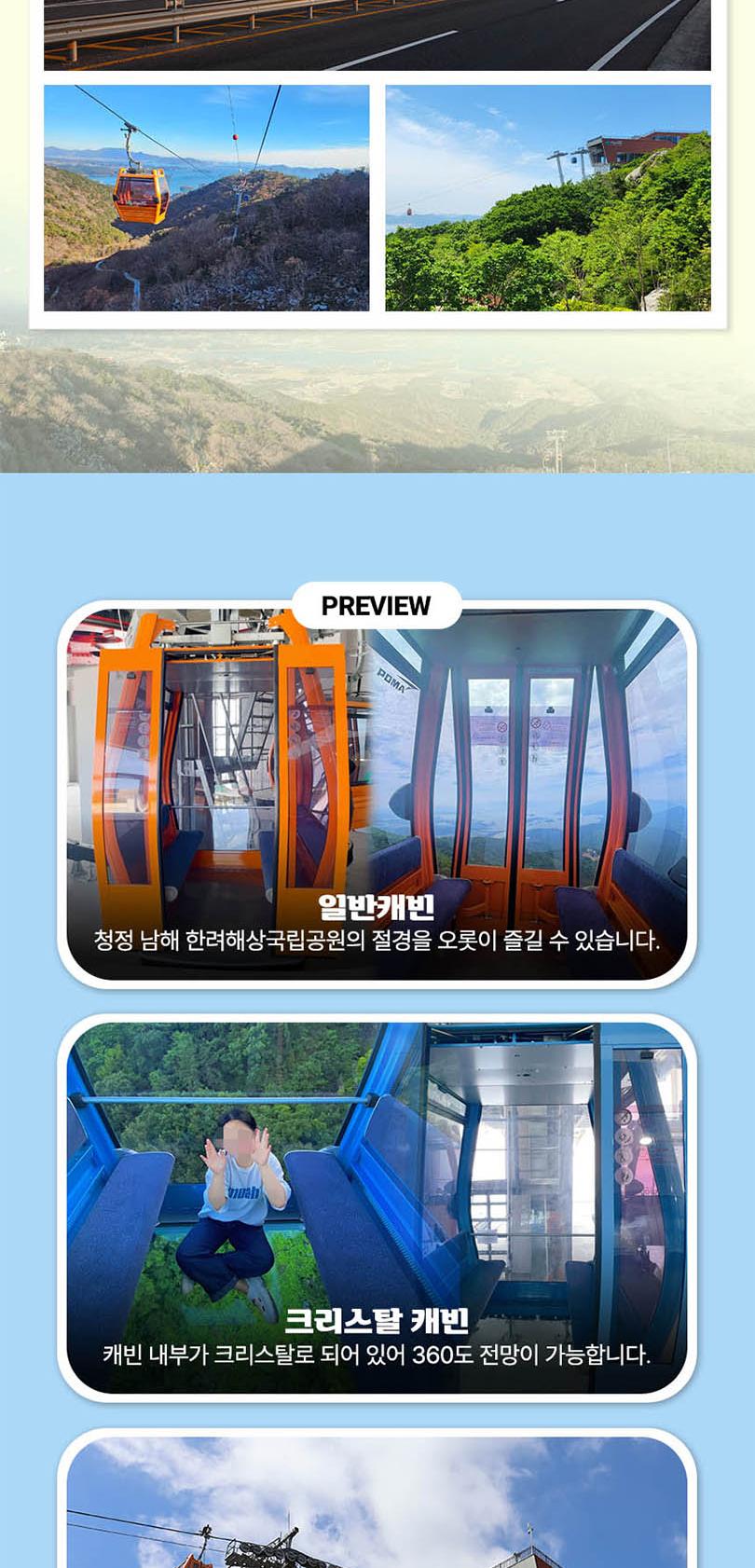 상품 상세 이미지 6