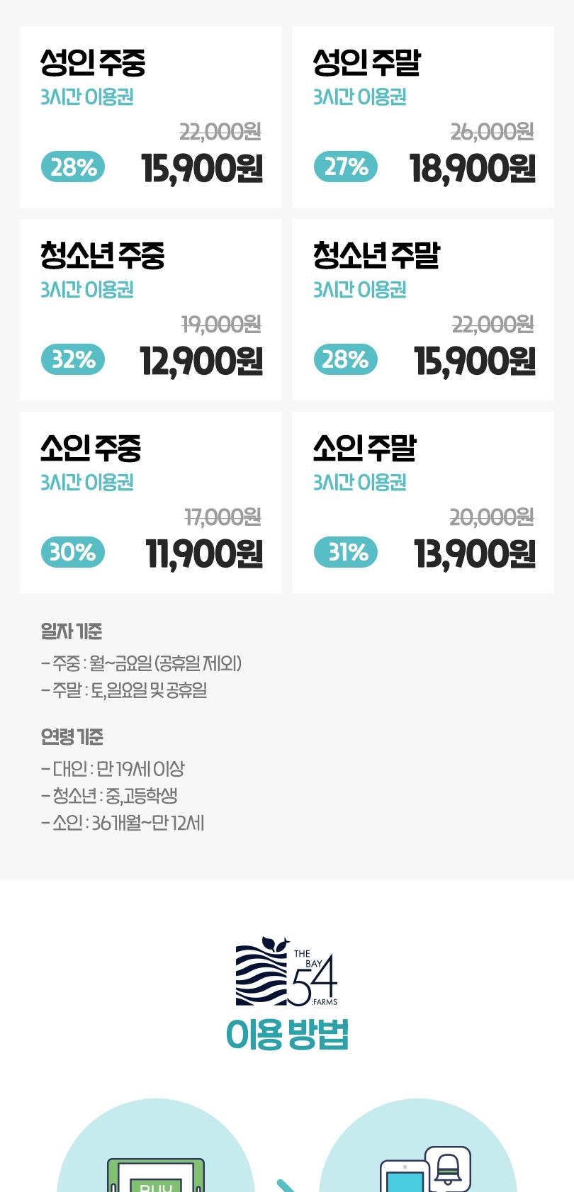 상품 상세 이미지 2