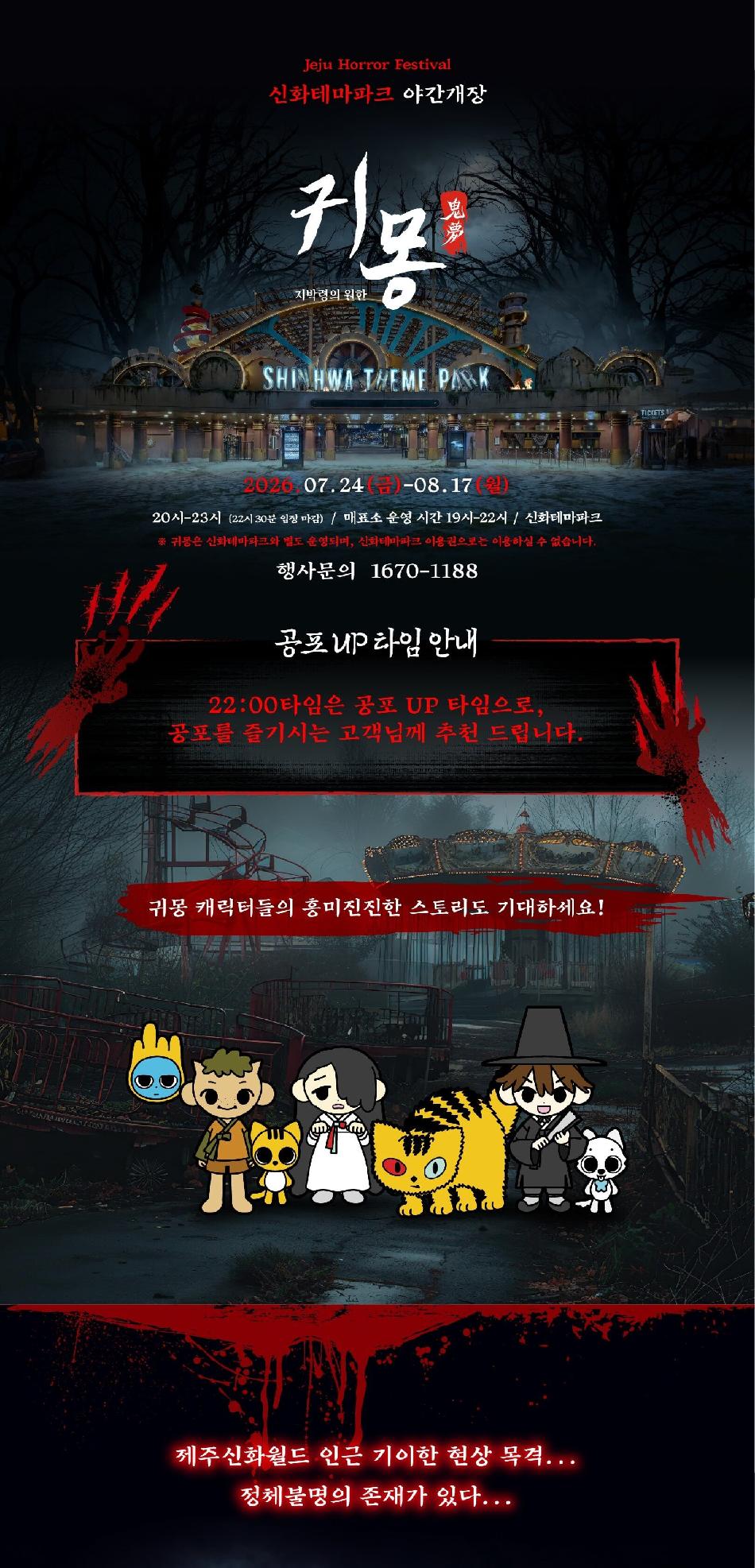 상품 상세 이미지 1