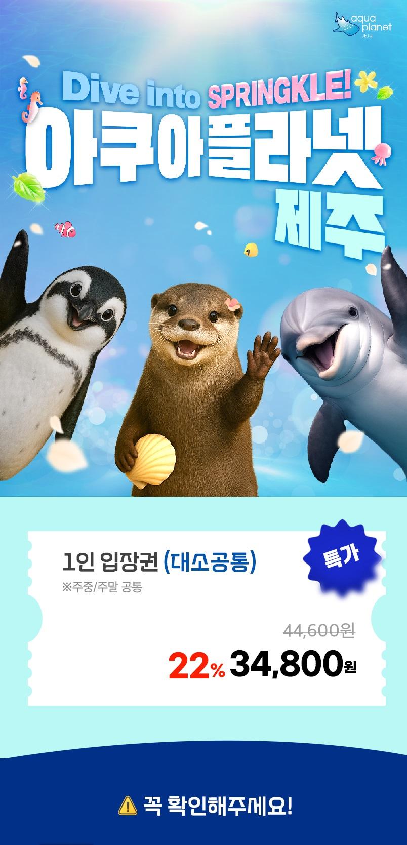 상품 상세 이미지 1