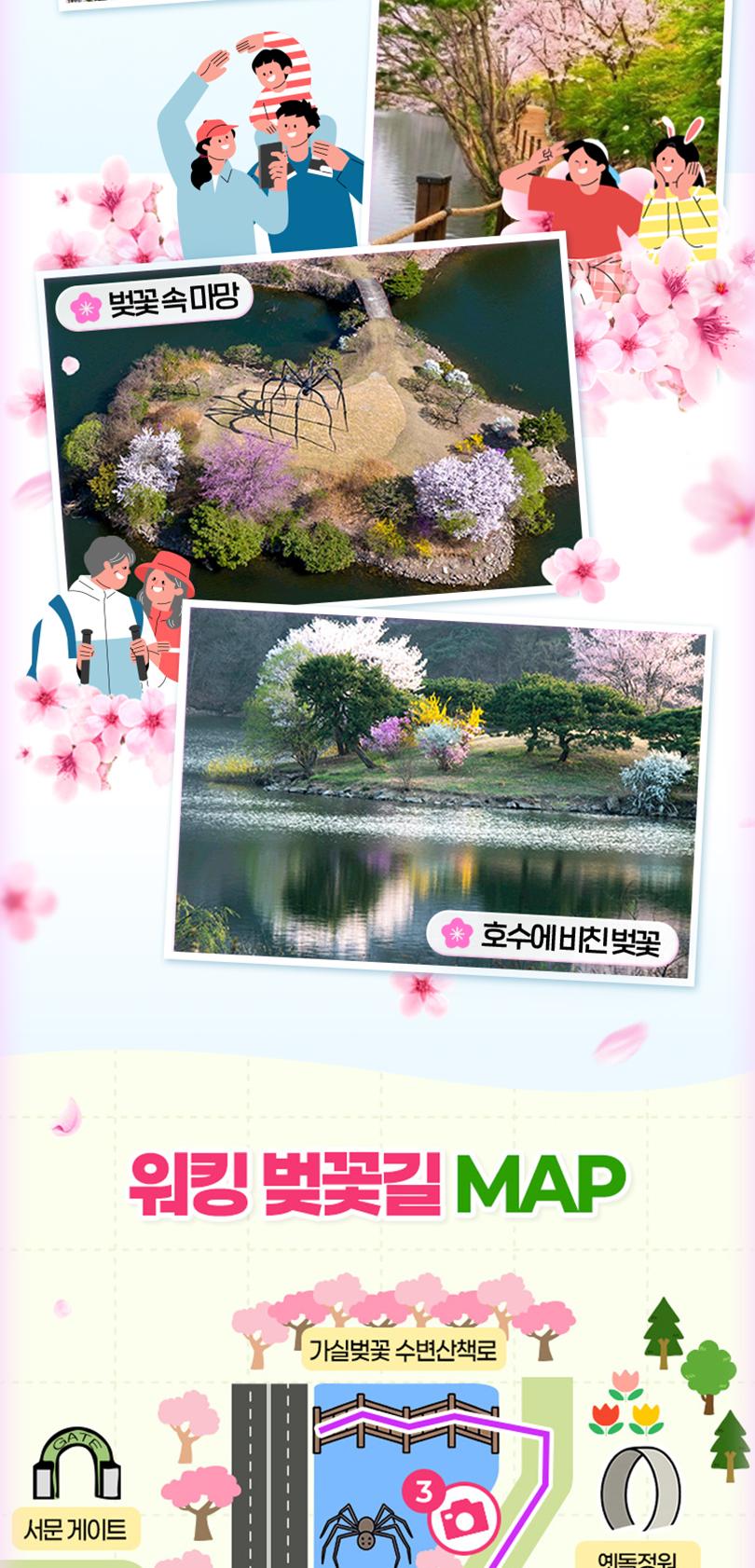 상품 상세 이미지 11