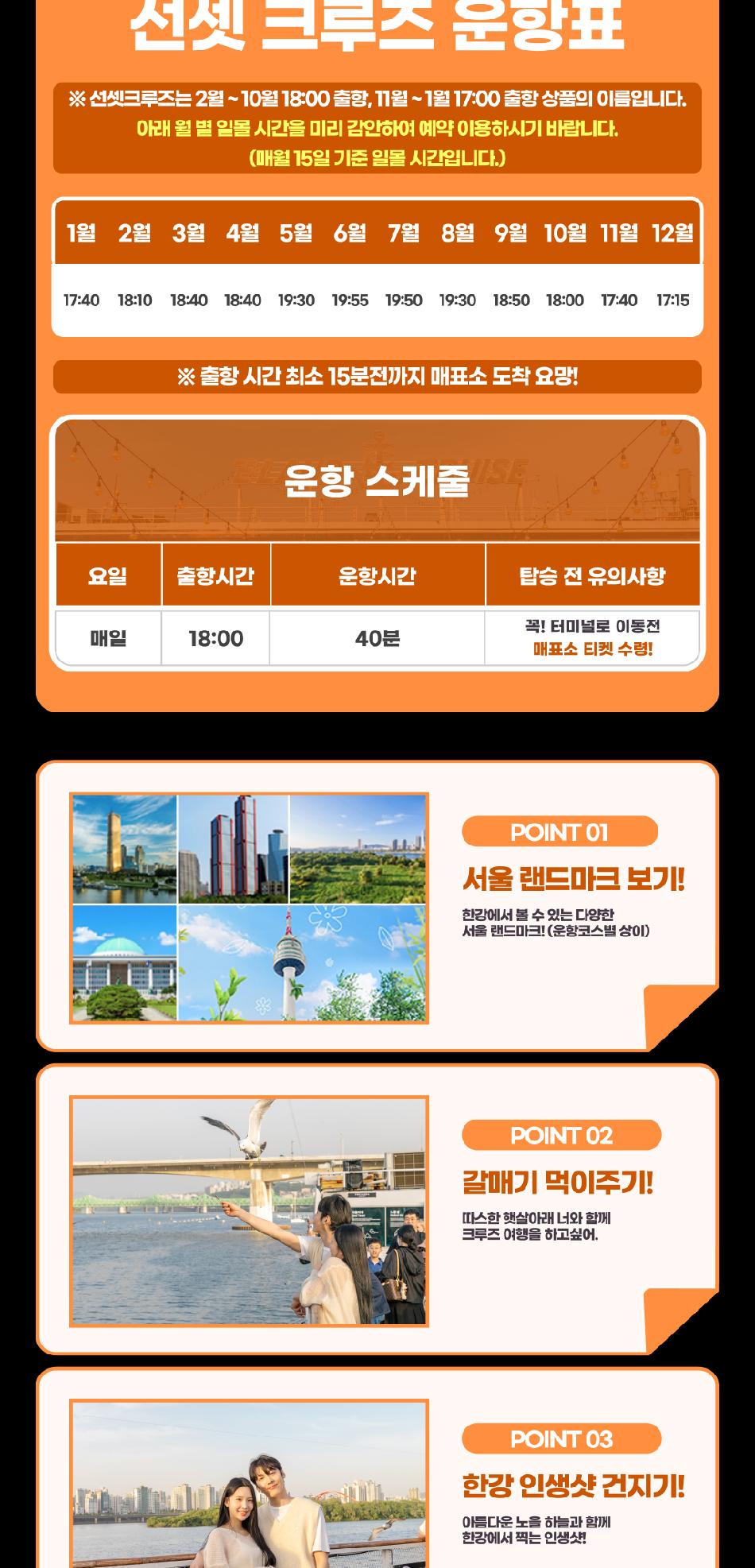 상품 상세 이미지 11