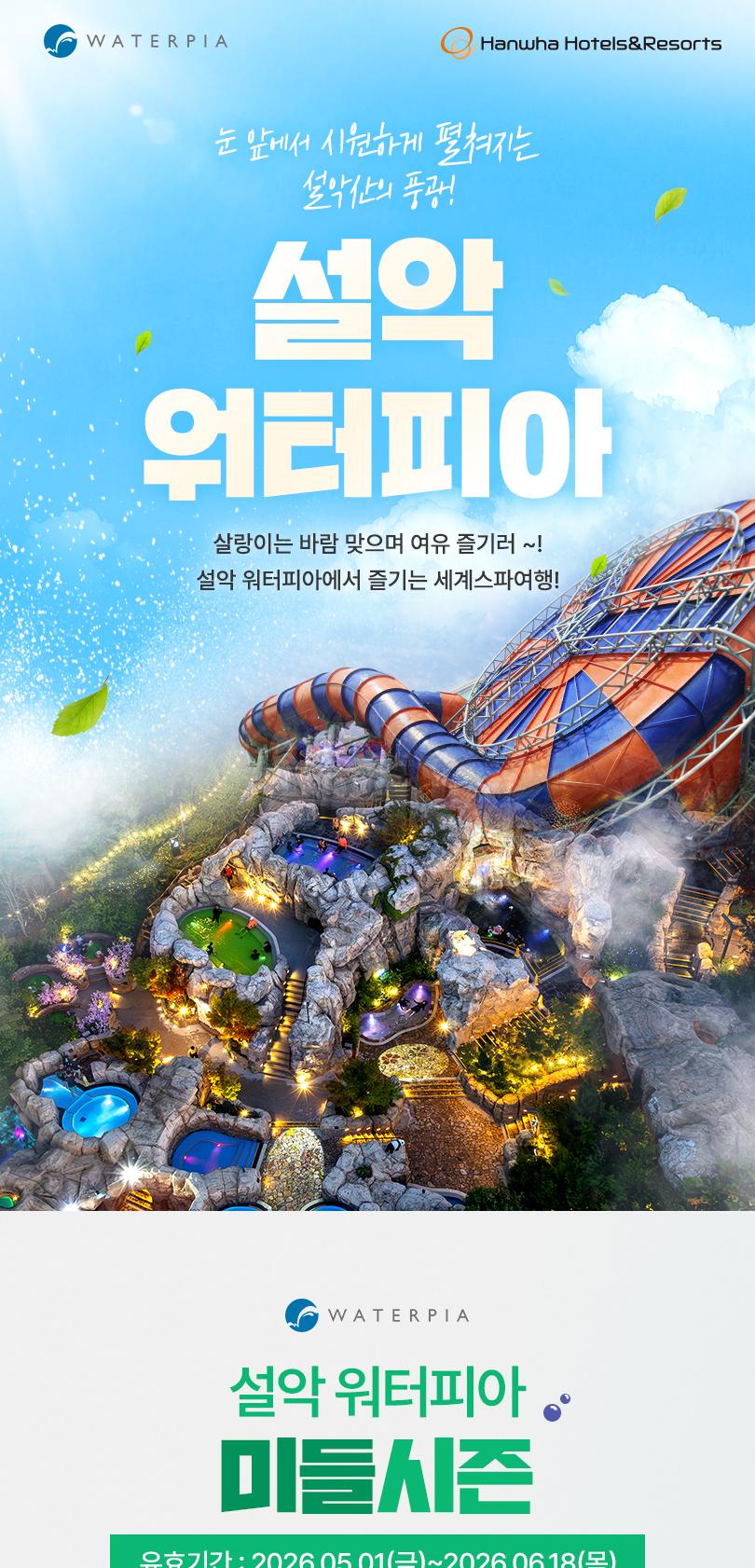 상품 상세 이미지 1