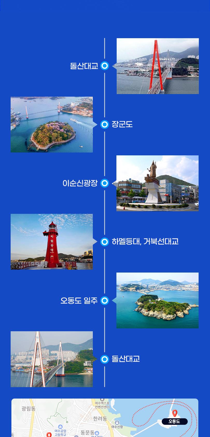 상품 상세 이미지 27