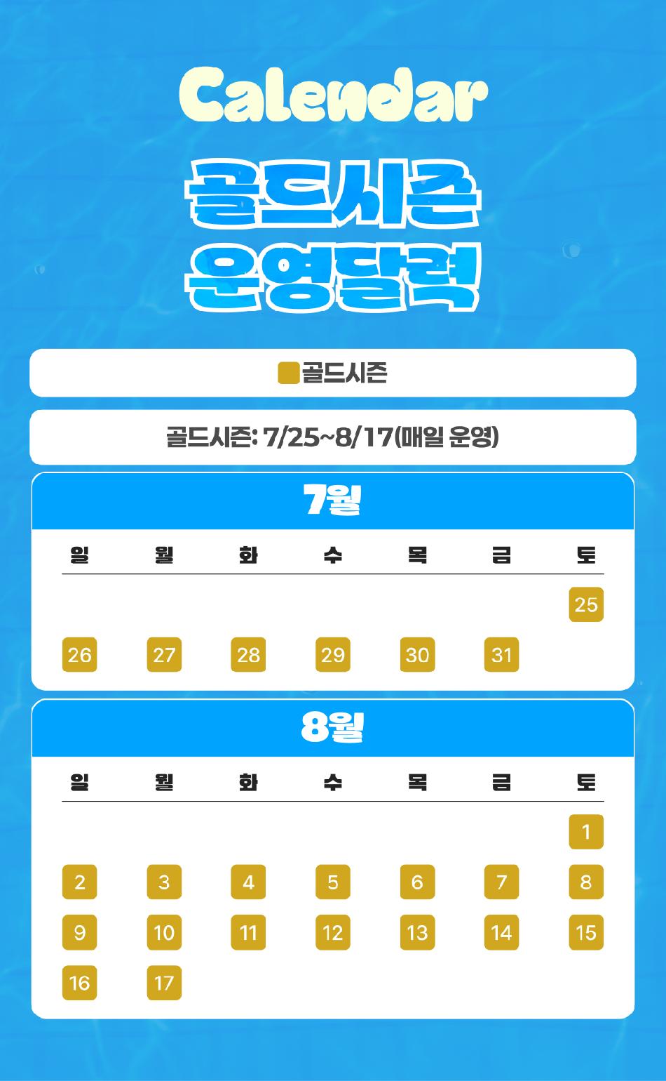 상품 상세 이미지 6