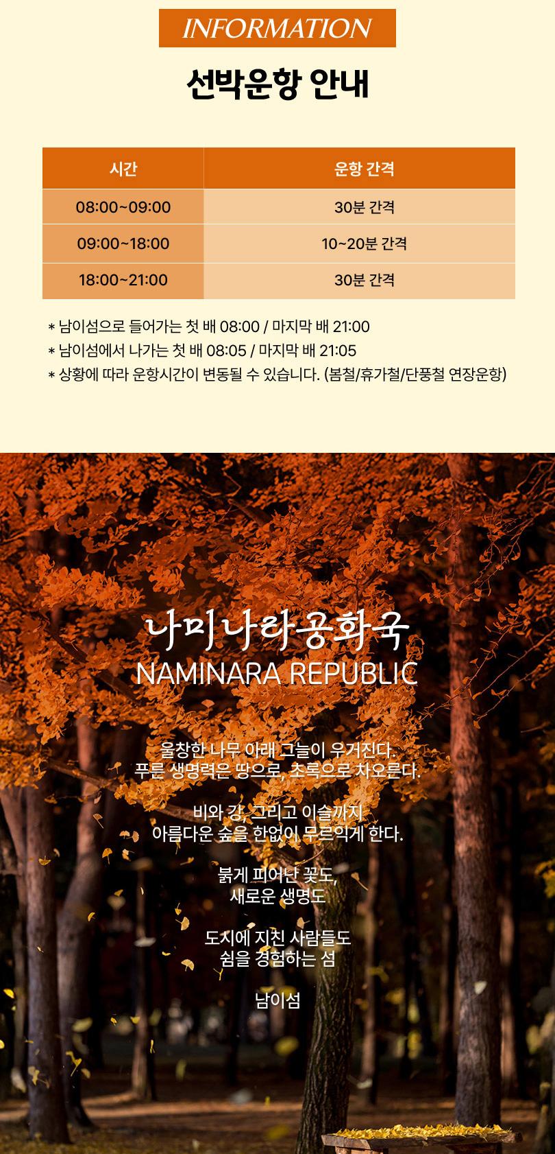 상품 상세 이미지 3
