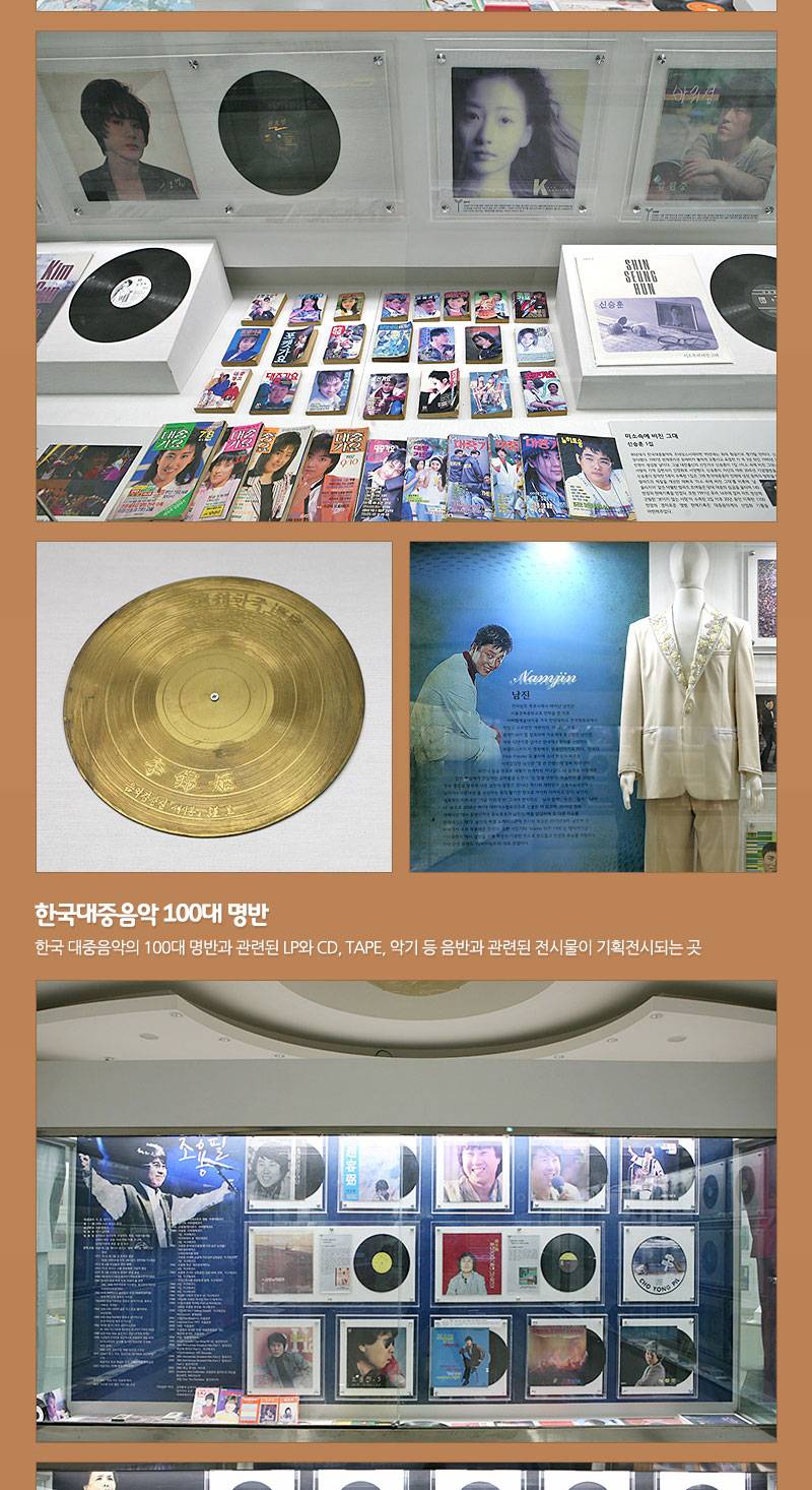 상품 상세 이미지 6