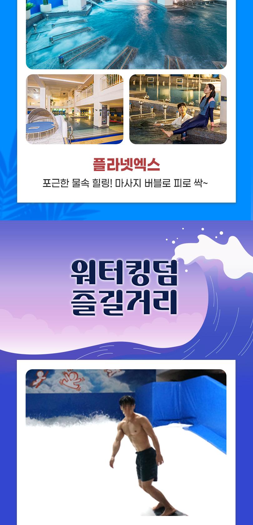 상품 상세 이미지 9