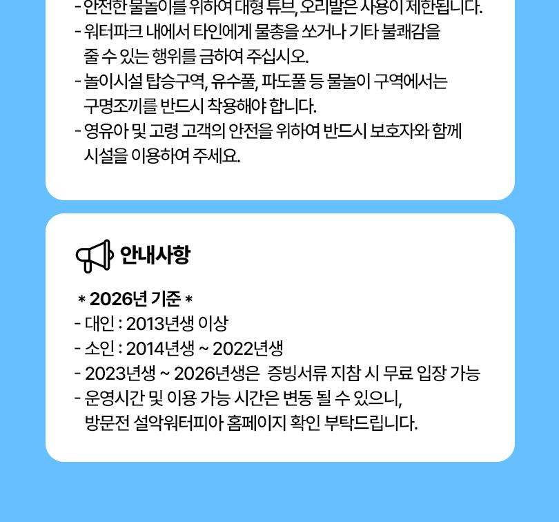 상품 상세 이미지 8