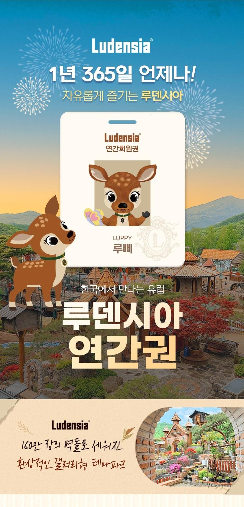 상품 상세 이미지 1
