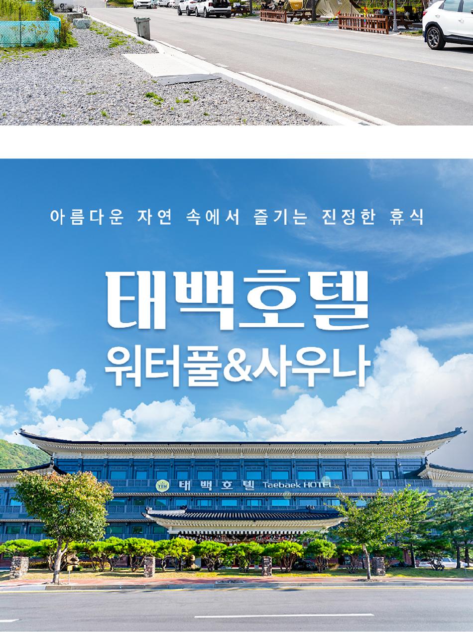 상품 상세 이미지 16