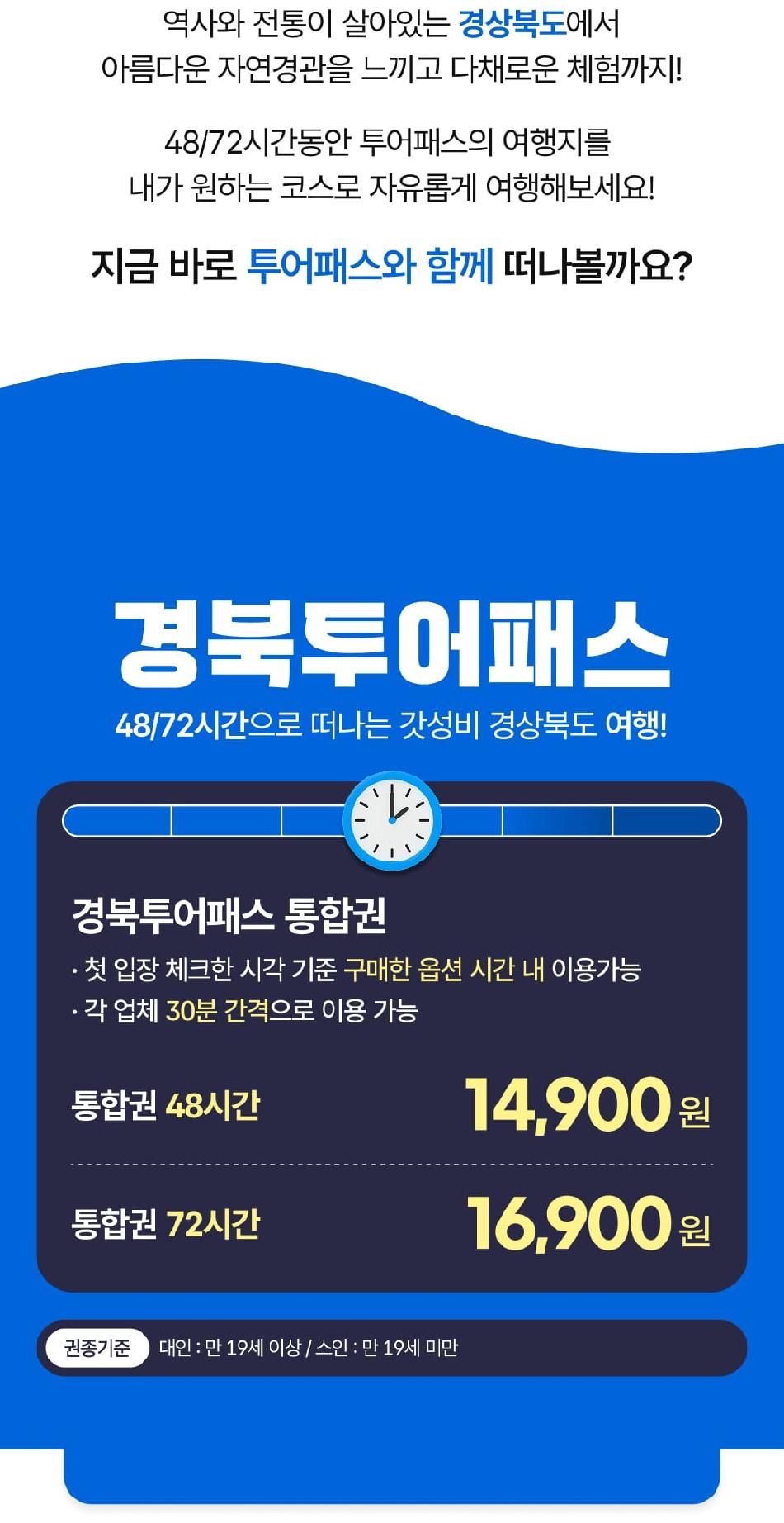상품 상세 이미지 4